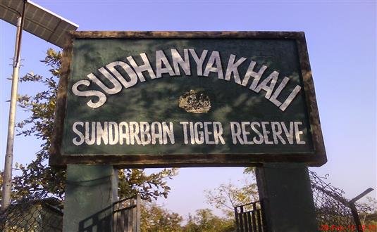 Sundarban 2 Nights 3 Days – Single Range - Tour image 2